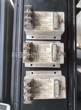 BENTLEY本特利18745-03替换18745-01，拆(议价)