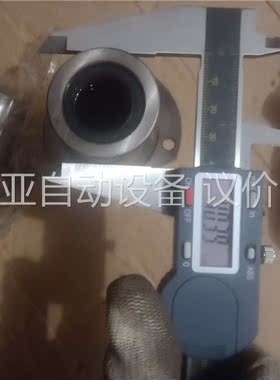 丝杆直线轴承LHKMCL20拍，新的还没用，需要的联系(议价)