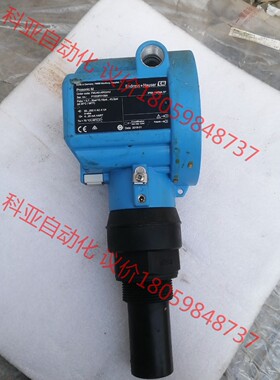 德国E+H超声波液位计FMU40-ARG2A2恩德斯豪斯En