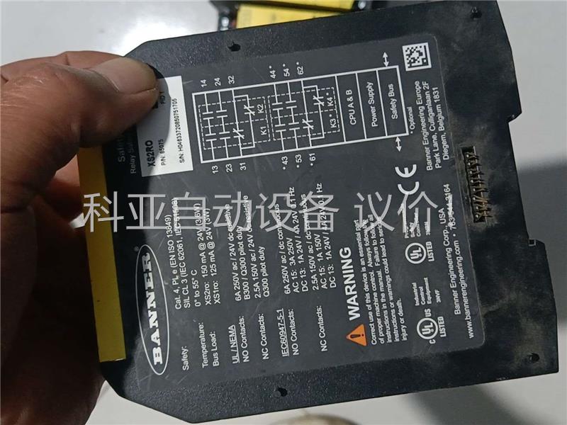 BANNER邦纳进口控制器模块XS2RO，85075，功能不(议价)