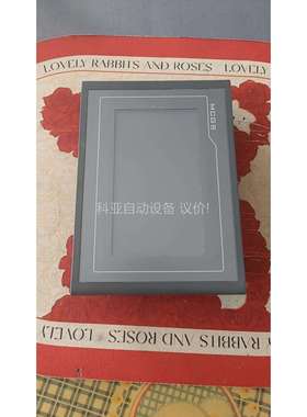 昆仑通泰触摸屏TPC7062TDKT（议价）