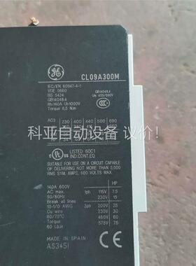 进口通用CL09A300M触器，电压24V，二手拆机九成新(议价)