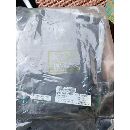，未拆封，保护装置电源插件。CSDY-013，山泰克电子（议价）