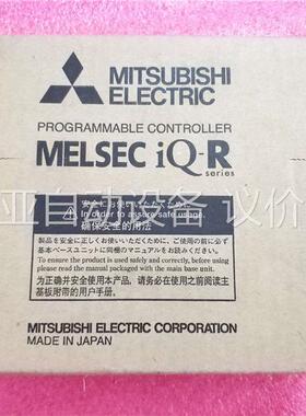 三菱原装模块RD77MS8原装正品，内包装未拆封，序(议价)