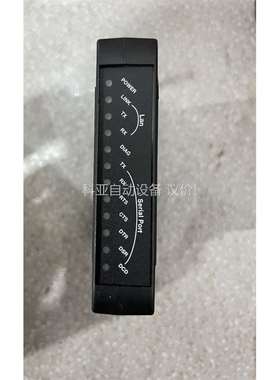 品牌型号 DIgI ONE IA PFSC（议价）