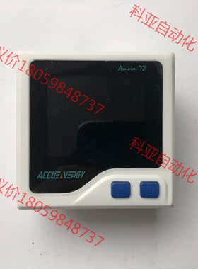 爱博静电Accuenergy Acuvim72I-50-NC