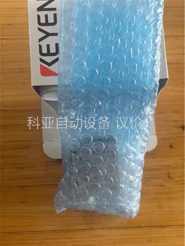 基恩士原装未拆封 LR-W500C(议价)