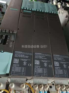 PPLC驱动器一套拆机6SL3130-6AE15-0A（议价）