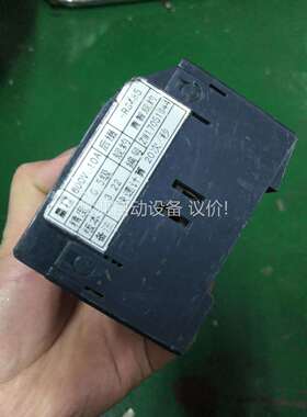 青智仪器 ZWD414B电量参数变送器 DIN导轨式（议价）