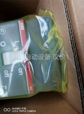ABB塑壳断路器1SDA000614R1 S2S160 3P(议价)