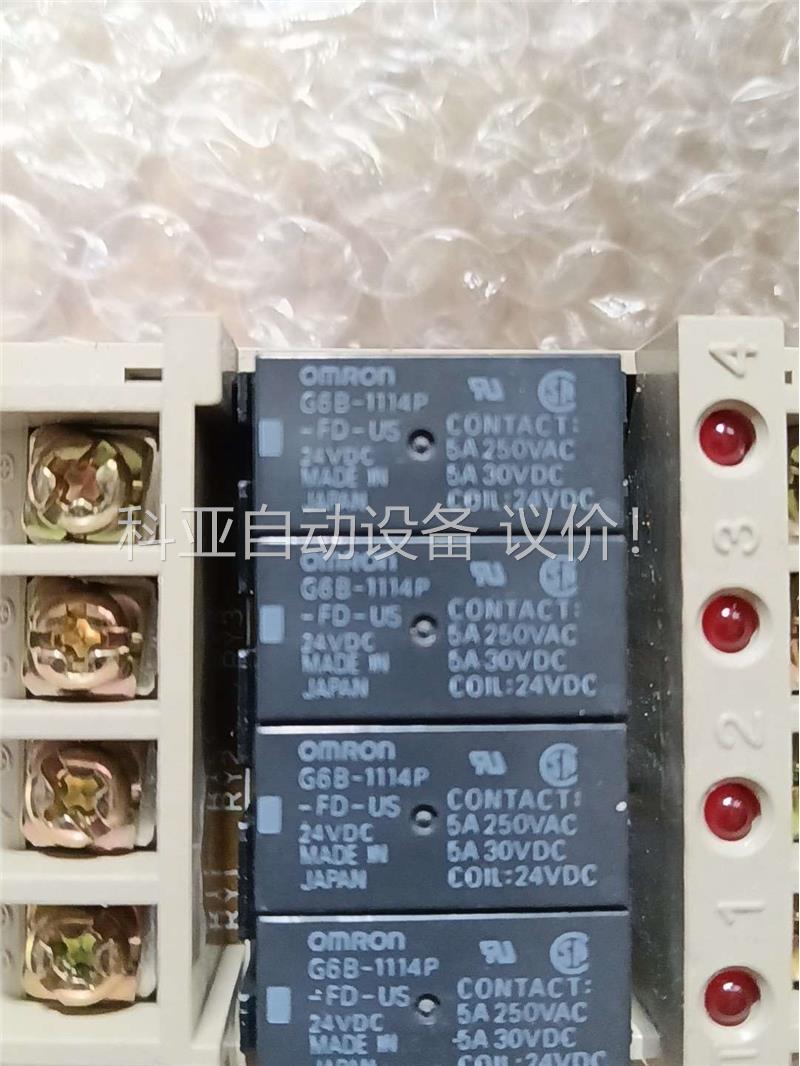 欧姆龙G6B-4BND DC24继电器模块 终端模块，未(议价)