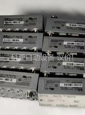 贝加莱 总线模块 X67DM9321（议价）