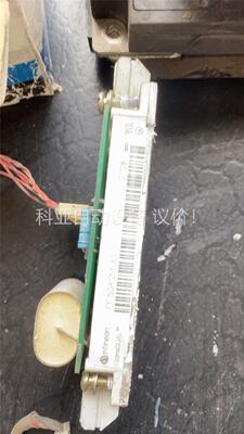 FF150R12ME3G闲置拆机包好，3个(议价)