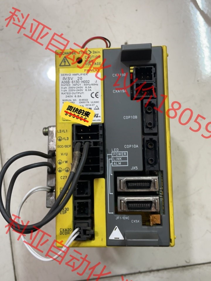 FANUC驱动器A06B-6130-H002 BiSV 20