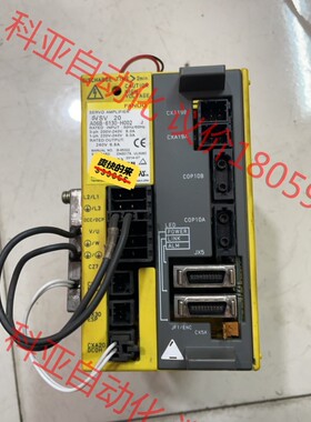 FANUC驱动器A06B-6130-H002 BiSV 20