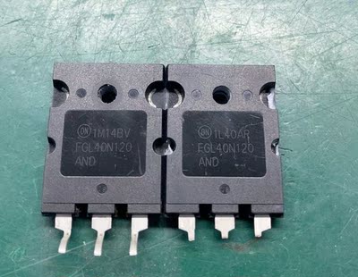 拆机FGL40N120，大量(议价)