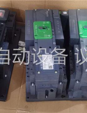 施耐德双电源自动转换开关WATSG 4P 32A 63A 1(议价)