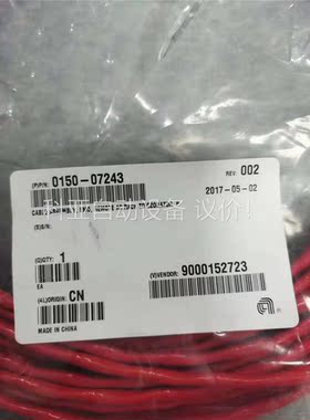 Applied Materials 0150-07243 C(议价)