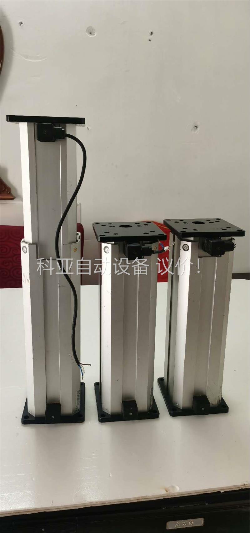 LINAK力纳克原装进口电动推杆 升降机 三个！24v(议价)