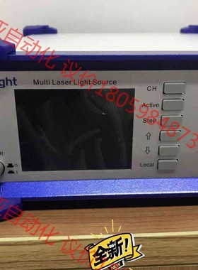 CWDM 光通信测试仪，GOLIGHT 全新光源特价，CWD