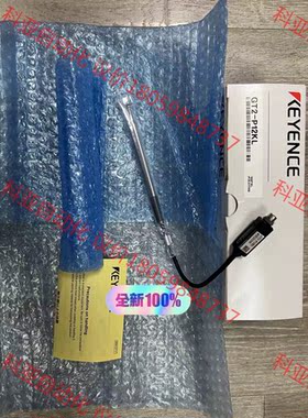 GT2-P12KL 议价产品
