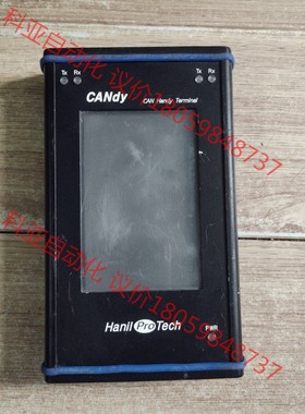 韩国，CANdy  Hanil Pro Tech  CAN通