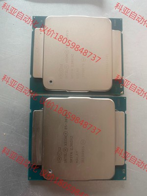 Intel/英特尔 E5-2650v3正式版cpu，2011