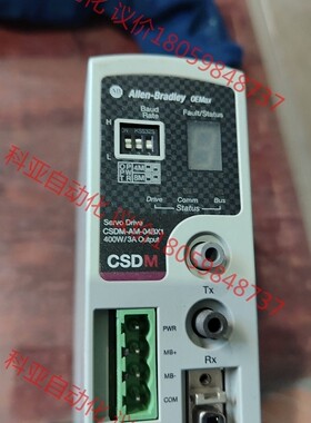 AB      CSDM-AM-04BX1      功能正