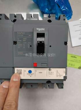 CVS160F 4P 160A（议价）