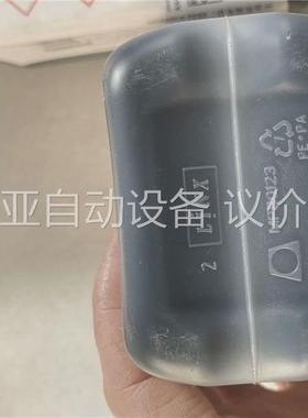 linx8830喷码机用1240油墨，一共8瓶，未拆，具(议价)