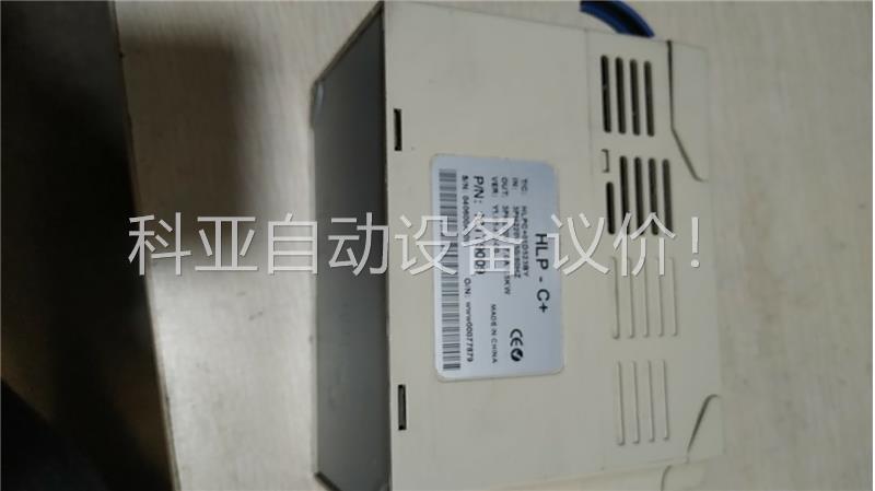 拆机变频器 HLPC+01D523BY 1.5KW 220V(议价)-封面