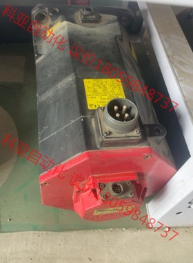 FANUC抱闸电机A06B-0246-B401aC22/20