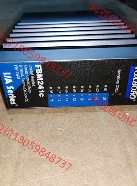 福克斯波罗FBM241c质量包好实物图成色漂亮现货询价