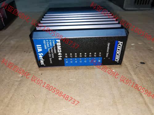 福克斯波罗FBM241c质量包好实物图成色漂亮现货询价