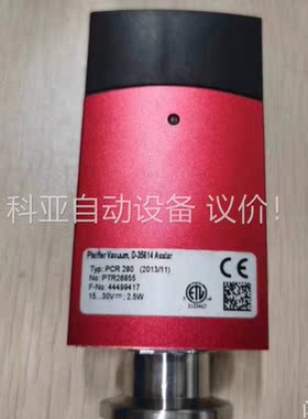 普发PCR280真空计 普发真空计 成色 实拍 现(议价)