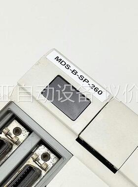 MDS-B-SP-260 300 370 450三菱主轴驱动(议价)