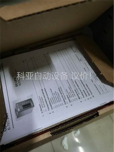 德国电源TYPE-C-TEC 2403(议价)