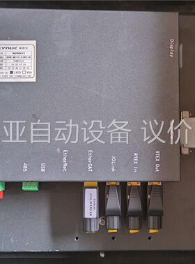 Lynuc/铼纳克 工控屏(议价)