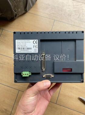 斯美特CERMATE GD17-BST1A-C0(议价)