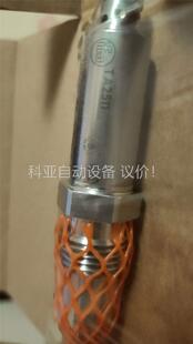 易福门TA2511，一个，便宜出售，不讲价，顺丰到付(议价)