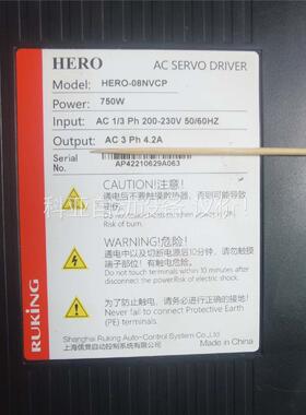 儒竞伺服HER0-08NVCP(议价)