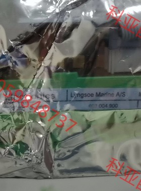 MXM401  SAM电路板  2块