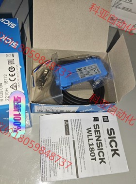 WLL180T-N432全新原装开关6039094德国sic