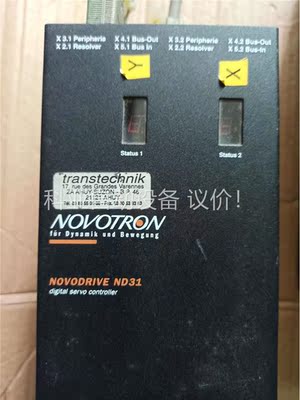 德国novotron驱动器ND31-3202XS-000-0(议价)