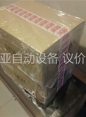 SEW变频器MCV40A0030-5A3-4-00原装欢(议价)