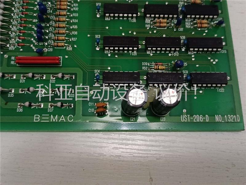 BEMAC UST-206-D(议价)