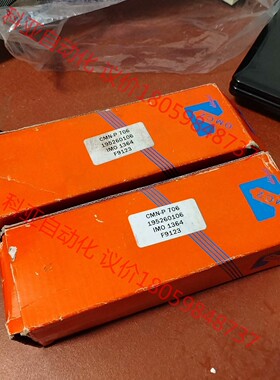 MAN B&W L16/24H 全新OMC2柱塞偶件两个，I