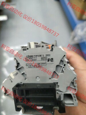 拆机万可waco接线端子2.5平方，成色如图，有兴趣的私聊我