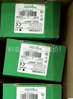 法国原厂控制单LUCA18BL LUCB1XBL LU(议价)