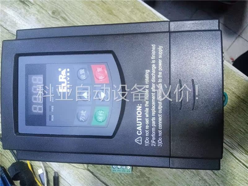 E2000-0055T3 5.5KW 380V,成色可以,视(议价)